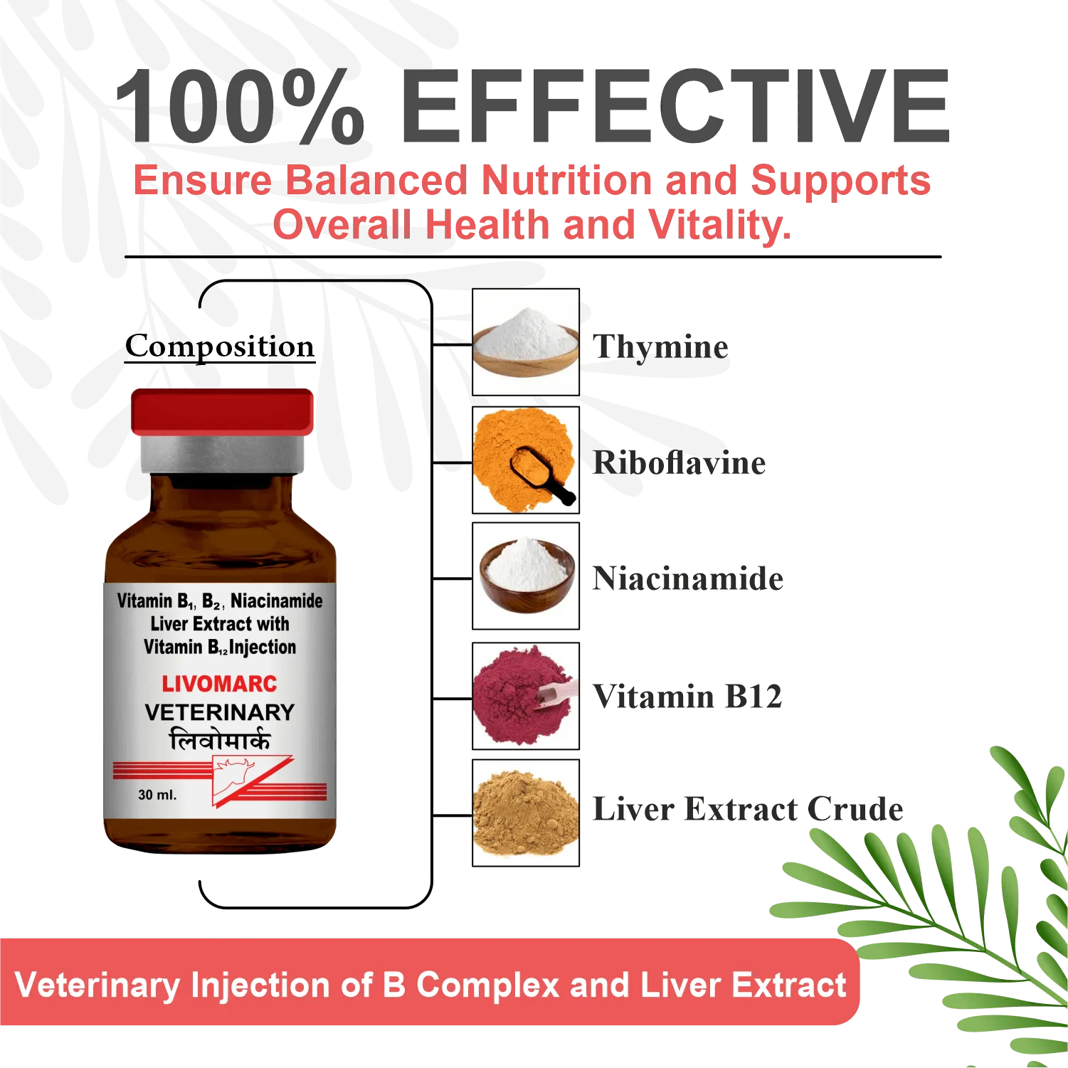 buy online Livomarc Injection-Marccure