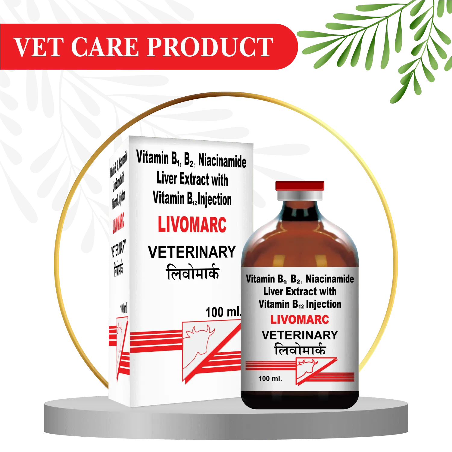 vitamin b12 deficiency weekly injections What You Need to Know About Vitamin B12
