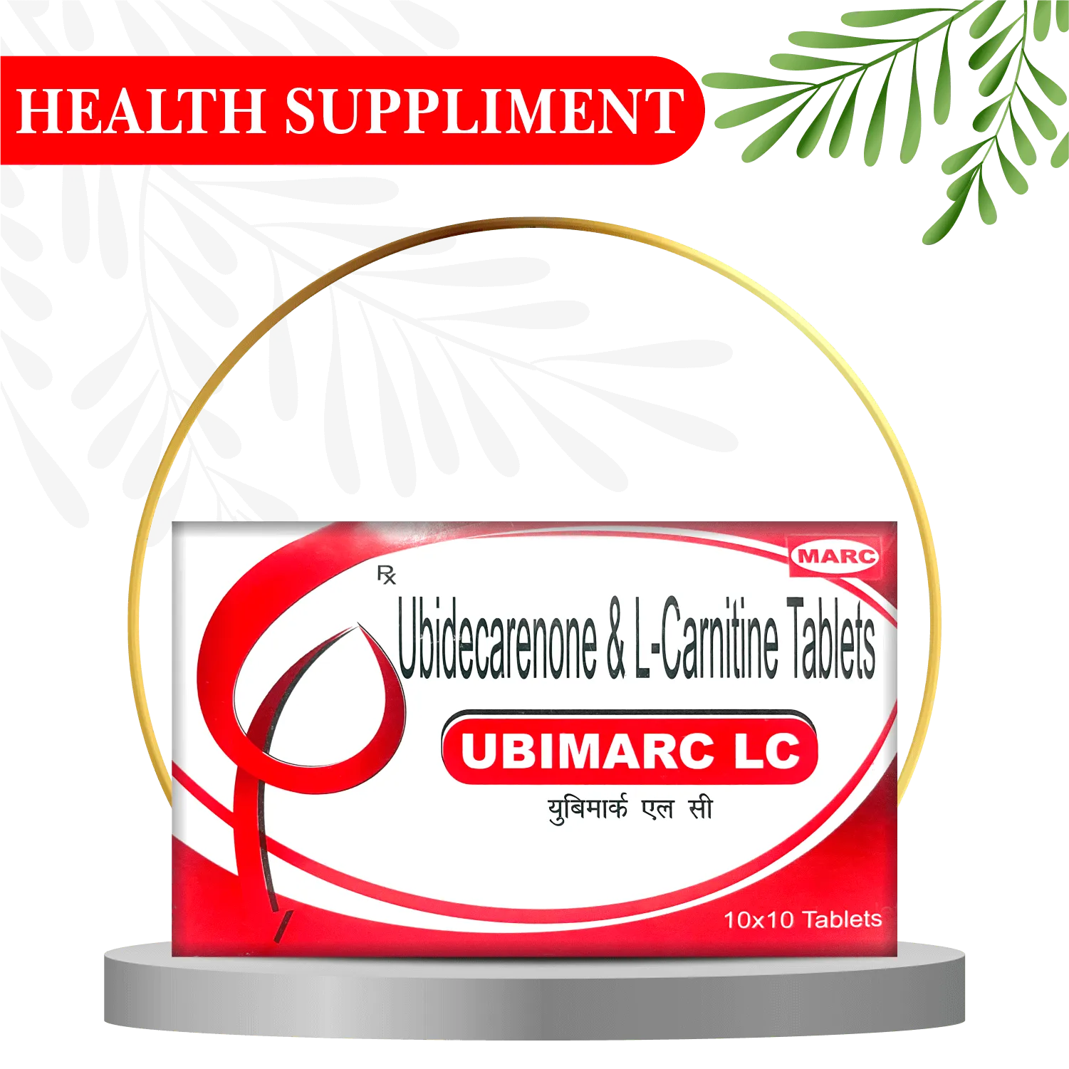 ubidecarenone and l carnitine tablets Ubinext - LC
