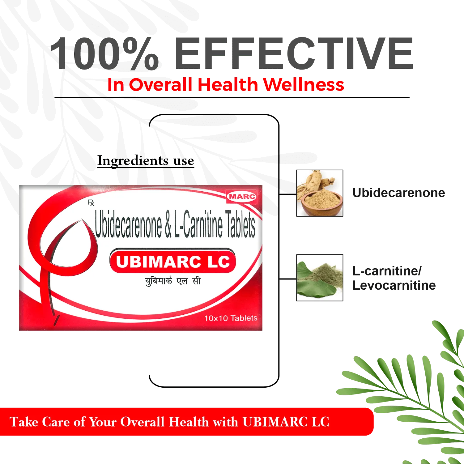 ubidecarenone & l-carnitine tablets uses Ubidecarenone L-carnitine L-tartrate And L-glutathione Tablets General  Medicines at Best Price in Panchkula