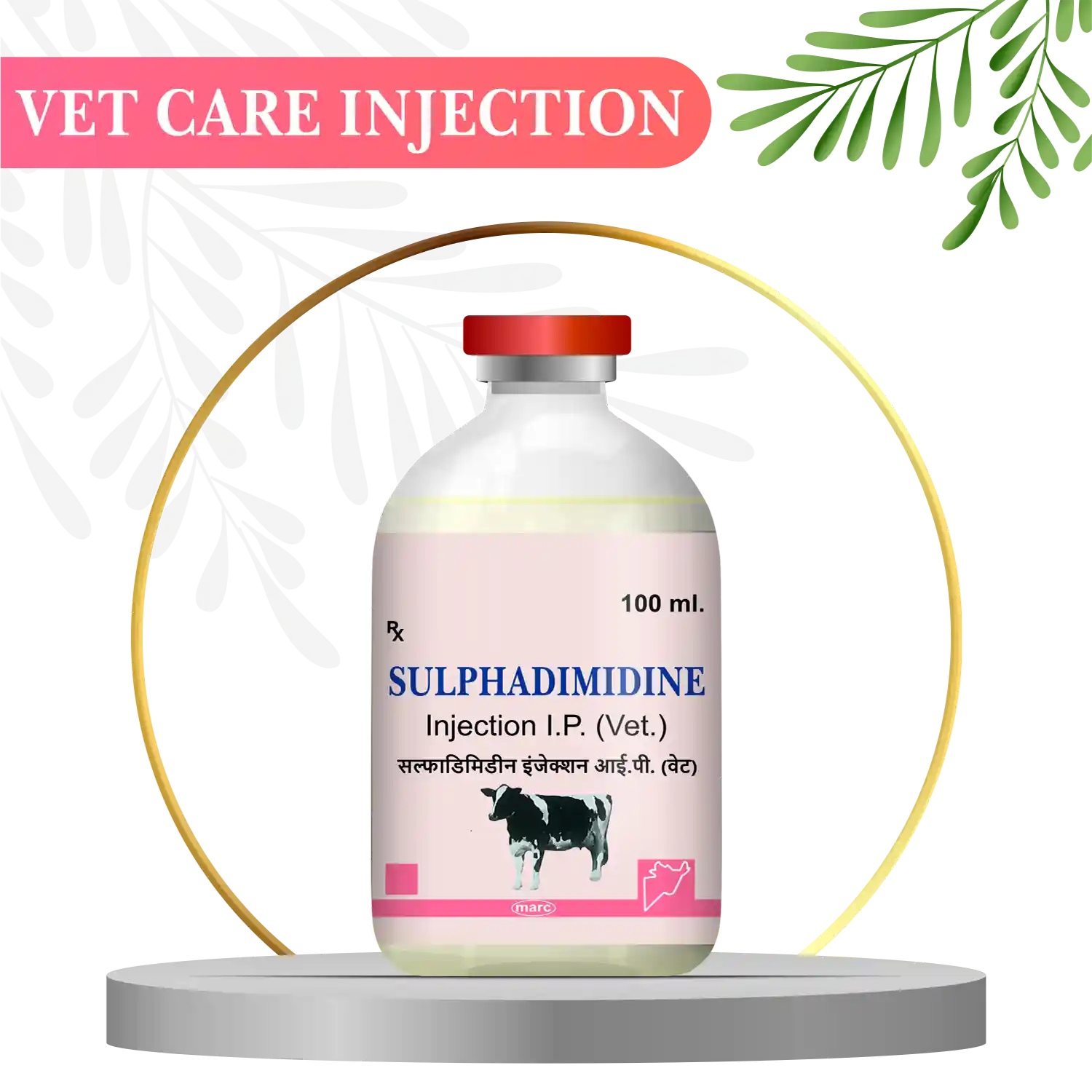 Buy Sulphadimidine injection for livestock is an effective treatment ...